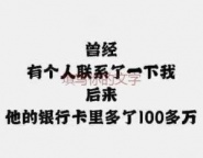 南联汽车抵押贷款